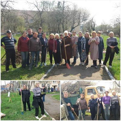 Всесвітній день землі