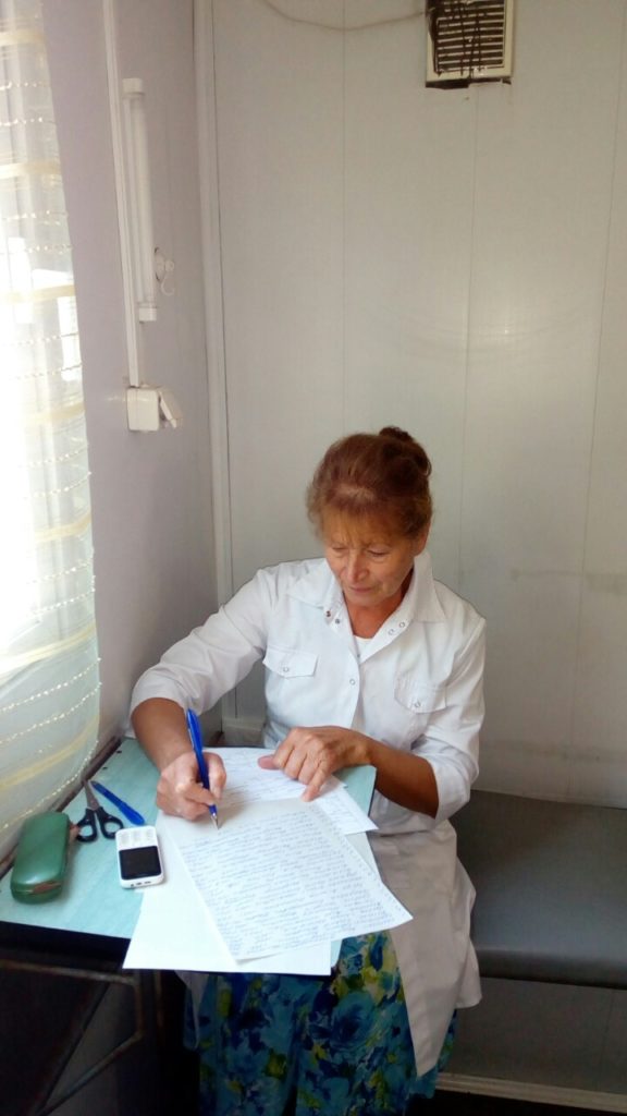 У Великобагачанському районі працює виїздний  флюорограф