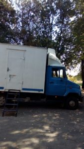 У Великобагачанському районі працює виїздний  флюорограф