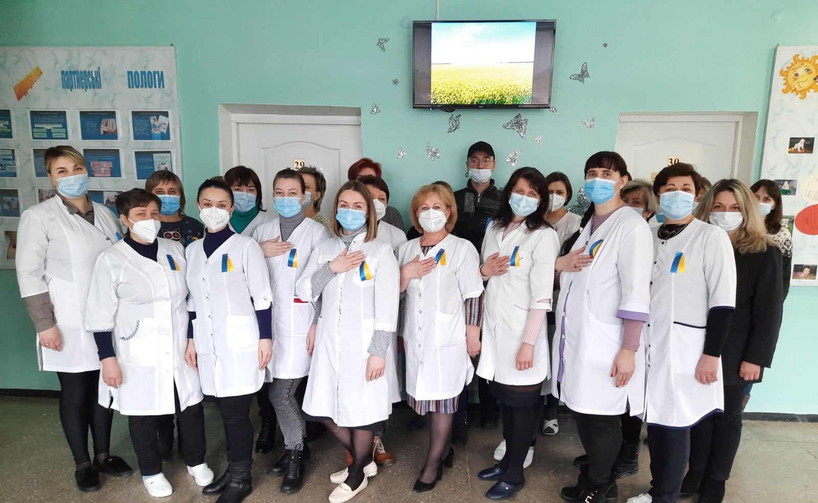 Ми за єдність. Ми за мир