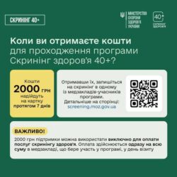 605754697_1333912645429615_2818392113823417216_n